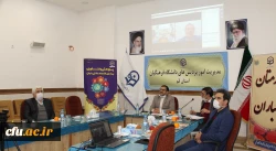 اختتامیه جشنواره پژوهش