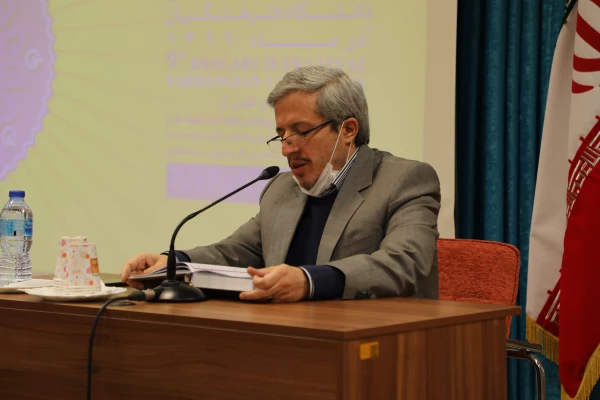 پیام وزیر آموزش و پرورش به نهمین جشنواره ملی پژوهش و فناوری دانشگاه فرهنگیان 11