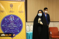 پیام وزیر آموزش و پرورش به نهمین جشنواره ملی پژوهش و فناوری دانشگاه فرهنگیان 13