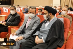 پیام وزیر آموزش و پرورش به نهمین جشنواره ملی پژوهش و فناوری دانشگاه فرهنگیان 15