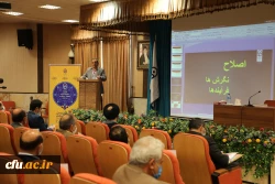 پیام وزیر آموزش و پرورش به نهمین جشنواره ملی پژوهش و فناوری دانشگاه فرهنگیان 23