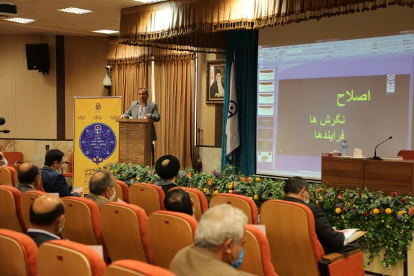 پیام وزیر آموزش و پرورش به نهمین جشنواره ملی پژوهش و فناوری دانشگاه فرهنگیان 23