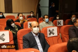 پیام وزیر آموزش و پرورش به نهمین جشنواره ملی پژوهش و فناوری دانشگاه فرهنگیان 29