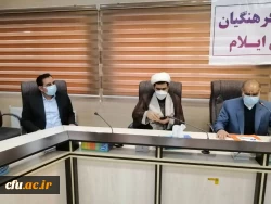 جلسه تکریم و معارفه سرپرستان قدیم و جدید مدیریت امور پردیس های استانی دانشگاه فرهنگیان ایلام