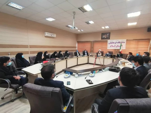 جلسه تکریم و معارفه سرپرستان قدیم و جدید مدیریت امور پردیس های استانی دانشگاه فرهنگیان ایلام