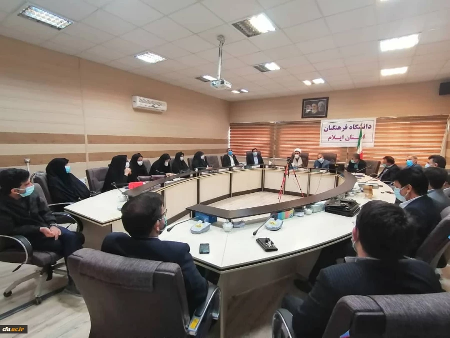 جلسه تکریم و معارفه سرپرستان قدیم و جدید مدیریت امور پردیس های استانی دانشگاه فرهنگیان ایلام