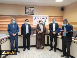 جلسه تکریم و معارفه سرپرستان قدیم و جدید مدیریت امور پردیس های استانی دانشگاه فرهنگیان ایلام