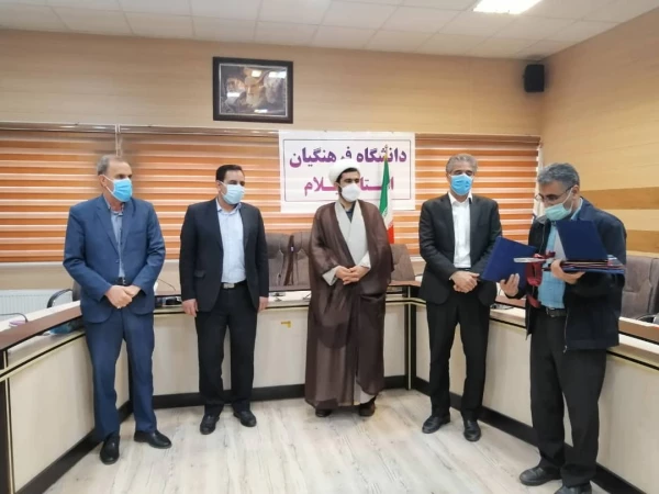 جلسه تکریم و معارفه سرپرستان قدیم و جدید مدیریت امور پردیس های استانی دانشگاه فرهنگیان ایلام