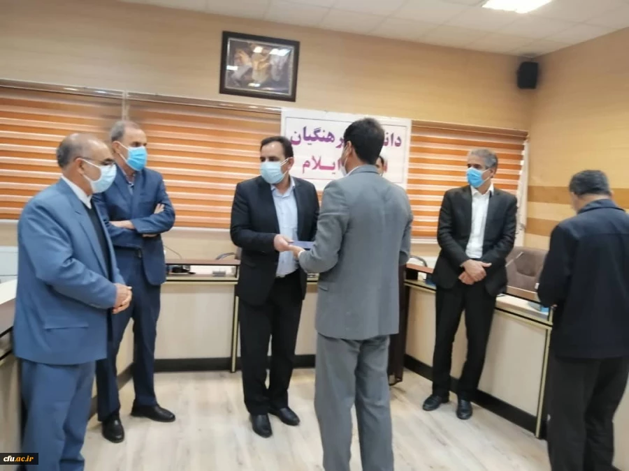 جلسه تکریم و معارفه سرپرستان قدیم و جدید مدیریت امور پردیس های استانی دانشگاه فرهنگیان ایلام