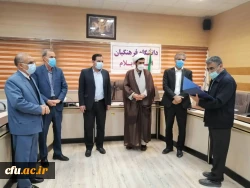 جلسه تکریم و معارفه سرپرستان قدیم و جدید مدیریت امور پردیس های استانی دانشگاه فرهنگیان ایلام