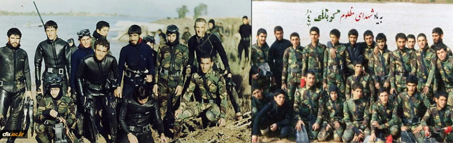 به بهانه بزرگداشت سالگرد شهدای غواص عملیات کربلای چهار 
 2