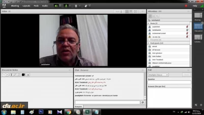 در پردیس شهید باهنر بیرجند صورت گرفت:

برگزاری نخستین جلسه مدیران پردیس شهید باهنر بیرجند با دبیران کانون ها و انجمن های منتخب