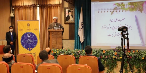 پیام وزیر آموزش و پرورش به نهمین جشنواره ملی پژوهش و فناوری دانشگاه فرهنگیان 2