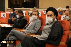 پیام وزیر آموزش و پرورش به نهمین جشنواره ملی پژوهش و فناوری دانشگاه فرهنگیان 6