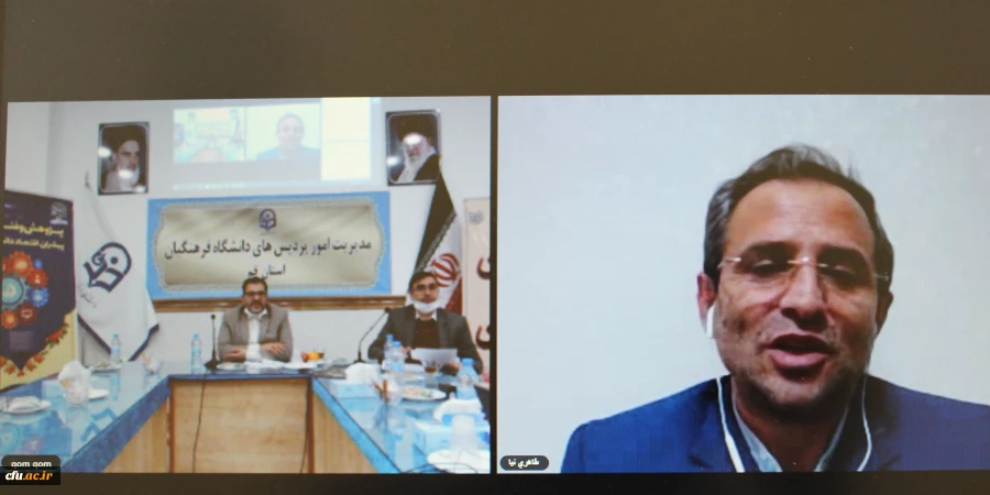 برگزاری اختتامه نهمین جشنواره پژوهش استان قم 3