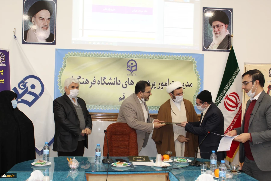 برگزاری اختتامه نهمین جشنواره پژوهش استان قم 6