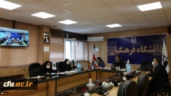 کارگاه مجازی توان افزایی ثبت و بازپرداخت وام های دانشجویی با حضور مدرسان صندوق رفاه وزارت علوم، تحقیقات و فناوری
 2