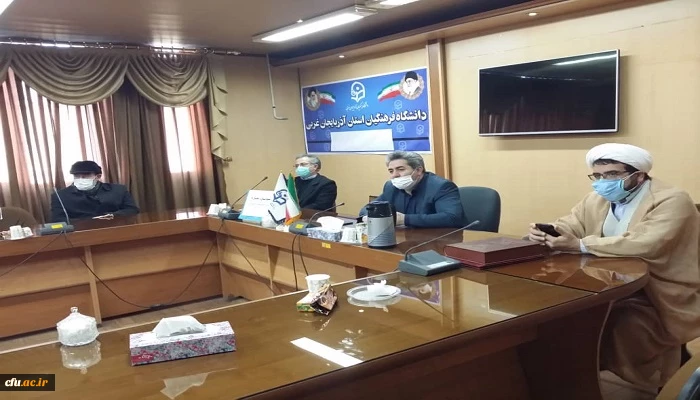 تکریم و معارفه مدیریت امور پردیس های استانی دانشگاه فرهنگیان آذربایجان غربی 5