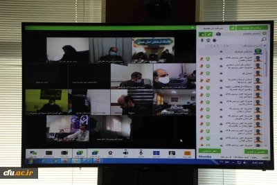 به صورت مجازی برگزار شد:

نشست آموزشی -توجیهی همکاران حراست با موضوع فرایند عملیاتی گزارش نویسی