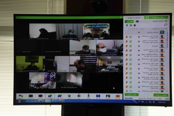 نشست آموزشی -توجیهی همکاران حراست با موضوع فرایند عملیاتی گزارش نویسی 2