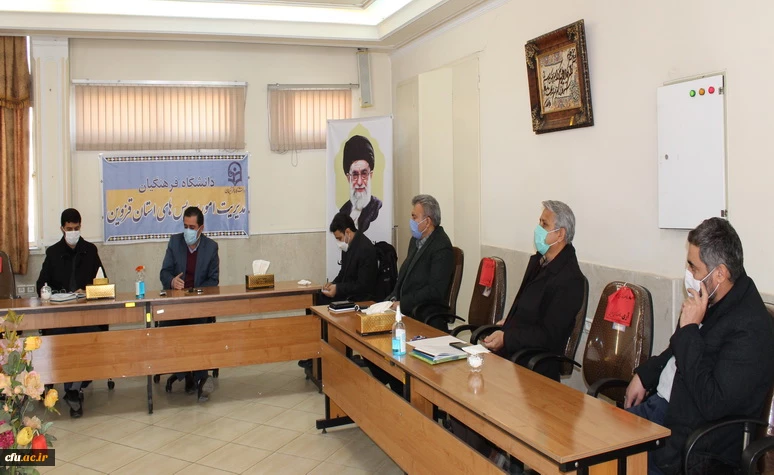 دیدار رییس بسیج اساتید دانشگاه فرهنگیان کشور با نماینده مقام معظم رهبری و سپاه صاحب الامر (عج) در استان قزوین 8