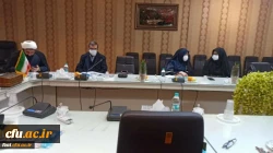 برگزاری نشست علمی ـ تخصصی «بسط، تبیین و ترویج گفتمان تربیت معلم و تحقق اهداف سند تحول بنیادین آموزش و پرورش استان اصفهان، پردیس فاطمه زهرا (س) با همکاری استان های یزد، کهگیلویه و بویراحمد و چهارمحال و بختیاری 2