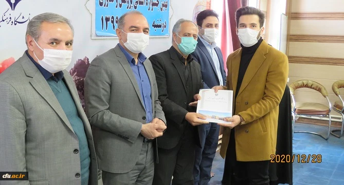 برگزاری نهمین جشنواره پژوهش و فناوری دانشگاه فرهنگیان استان اردبیل
 8