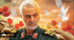 تجدید میثاق با سردار دل ها 2