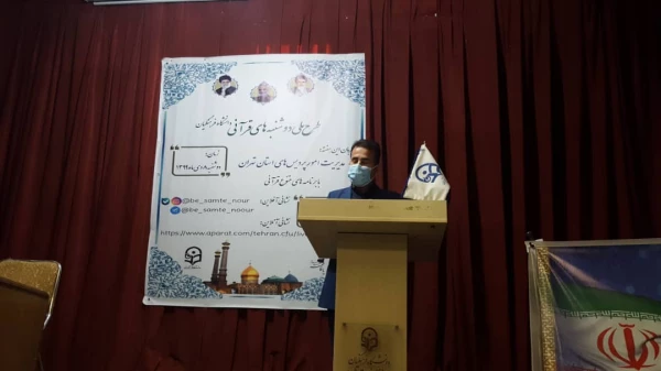 طرح ملی دوشنبه های قرآنی دانشگاه فرهنگیان به میزبانی مدیریت امور پردیس های استان تهران برگزار شد. 5