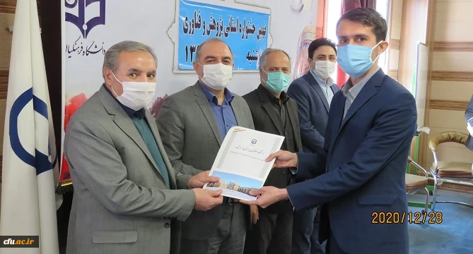 برگزاری نهمین جشنواره پژوهش و فناوری دانشگاه فرهنگیان استان اردبیل
 3