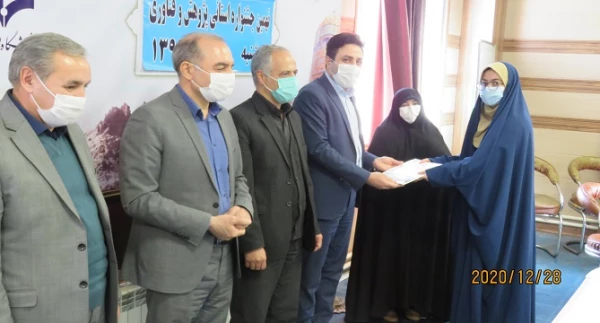 برگزاری نهمین جشنواره پژوهش و فناوری دانشگاه فرهنگیان استان اردبیل
 5