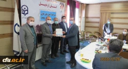 برگزاری نهمین جشنواره پژوهش و فناوری دانشگاه فرهنگیان استان اردبیل
 10