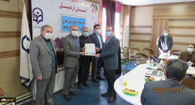 برگزاری نهمین جشنواره پژوهش و فناوری دانشگاه فرهنگیان استان اردبیل
 10