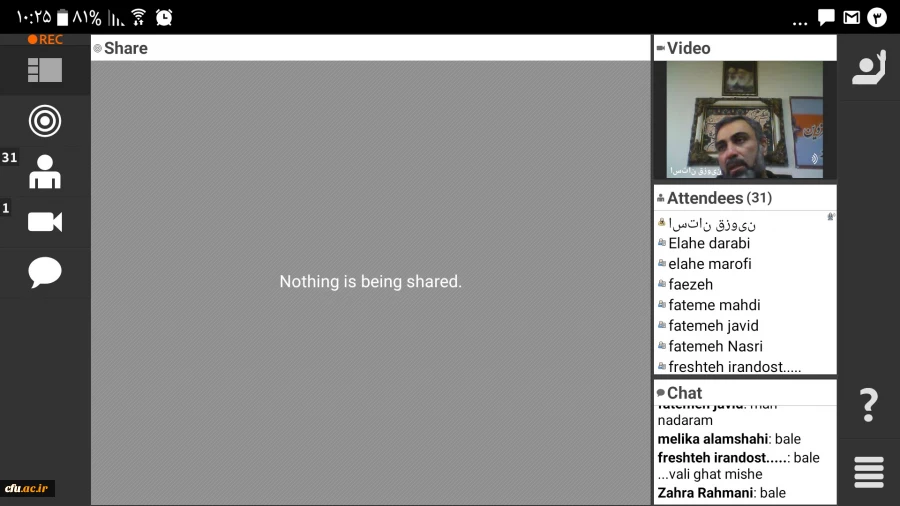 برگزاری مراسم استقبال از دانشجویان جدید الورود پردیس شهیده بنت الهدی صدر قزوین 6