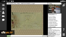 برگزاری مراسم استقبال از دانشجویان جدید الورود پردیس شهیده بنت الهدی صدر قزوین 7