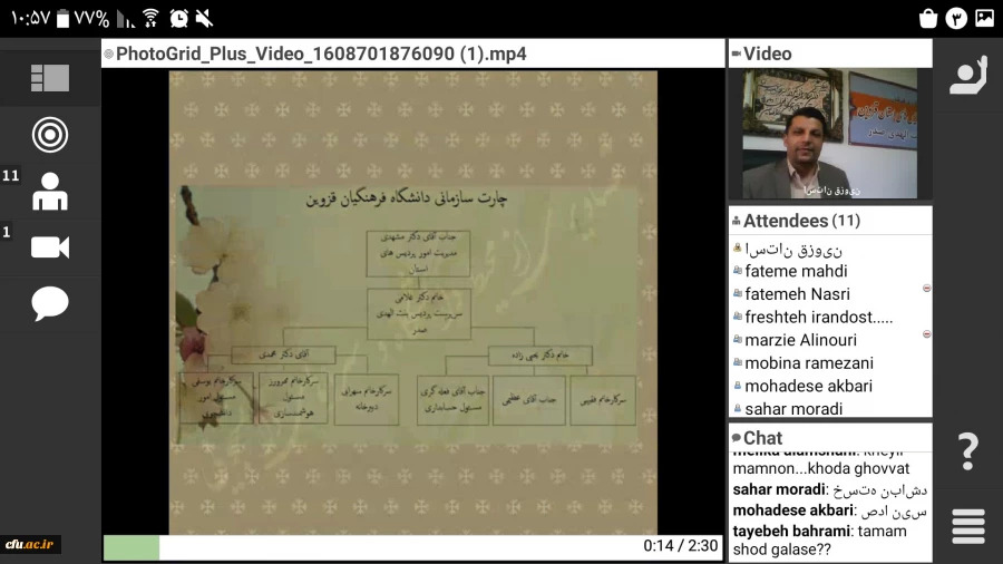 برگزاری مراسم استقبال از دانشجویان جدید الورود پردیس شهیده بنت الهدی صدر قزوین 7