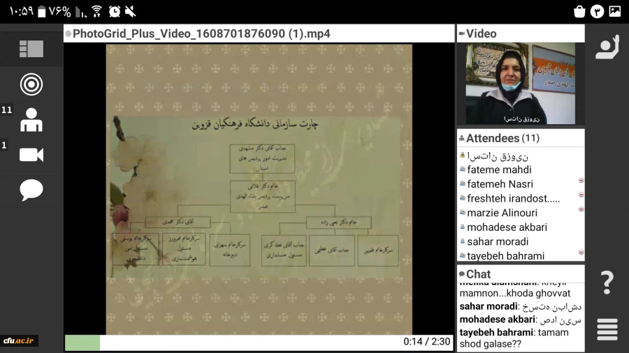 برگزاری مراسم استقبال از دانشجویان جدید الورود پردیس شهیده بنت الهدی صدر قزوین 8