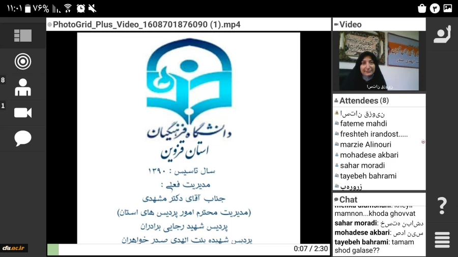 برگزاری مراسم استقبال از دانشجویان جدید الورود پردیس شهیده بنت الهدی صدر قزوین 10