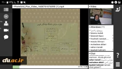 برگزاری مراسم استقبال از دانشجویان جدید الورود پردیس شهیده بنت الهدی صدر قزوین 11