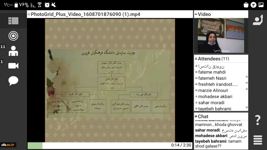 برگزاری مراسم استقبال از دانشجویان جدید الورود پردیس شهیده بنت الهدی صدر قزوین 11