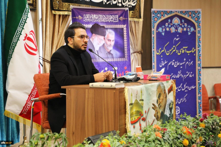 تاسیس مدرسه تربیتی شهید سلیمانی مهم ترین طرح ملی دانشگاه فرهنگیان 9