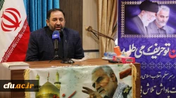 راه حاج قاسم را به نتیجه رساندن می شود بزرگترین انتقام از دشمن 2