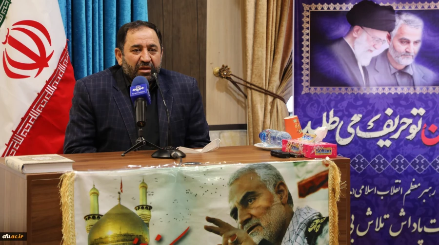 راه حاج قاسم را به نتیجه رساندن می شود بزرگترین انتقام از دشمن 2