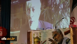 دکتر حداد عادل 2