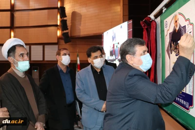 نشست علمی تخصصی بررسی آموزه های تربیتی شهید سلیمانی در کرمان برگزار شد