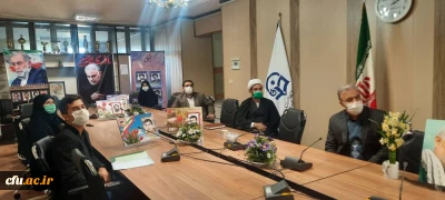 با رعایت شیوه نامه های بهداشتی به صورت حضوری و مجازی برگزار شد:

اولین سالگرد سردار آسمانی شهید حاج قاسم سلیمانی