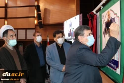 رونمایی از پوستر همایش ملی بررسی اموزه های تربیتی مکتب شهید سلیمانی 4