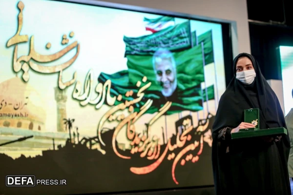 کسب نشان سلیمانی توسط یکی از همکاران دانشگاه فرهنگیان در جشنواره نشان سلیمان 3