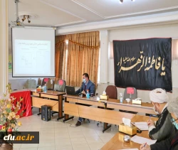 برگزاری کارگاه آموزشی با موضوع آموزش در فضای مجازی 5