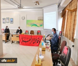 برگزاری کارگاه آموزشی با موضوع آموزش در فضای مجازی 2